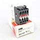 ABB TNL40E 17-32V DC 1SBH143061R5140 | PLC-Supply